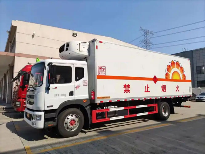 甘南危险品托运